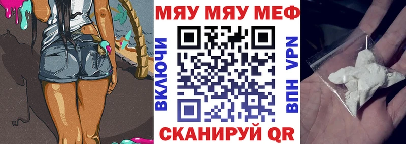 Купить наркотики Кемь Alpha-PVP  Канабис  Мефедрон  Амфетамин  Cocaine  ГАШИШ 