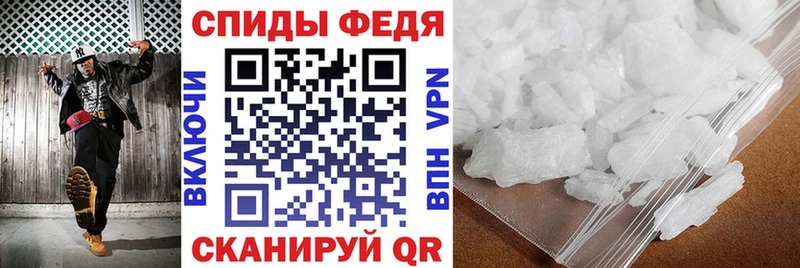 купить наркотики цена  Кемь  АМФ Розовый 