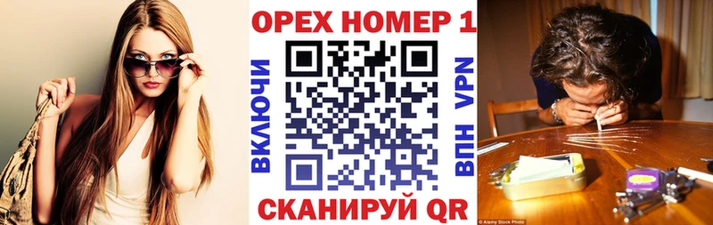 кракен ONION  Кемь  COCAIN Колумбийский 