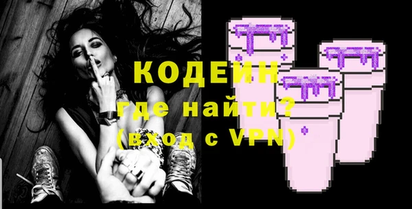 MESCALINE Алзамай