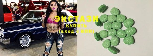 MESCALINE Алзамай