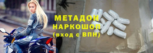 MESCALINE Алзамай