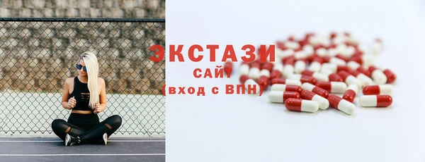 прущая мука Алексеевка