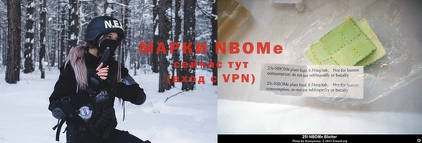 прущая мука Алексеевка