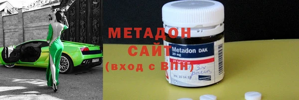 MESCALINE Алзамай