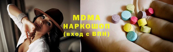 прущая мука Алексеевка