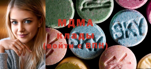 прущая мука Алексеевка