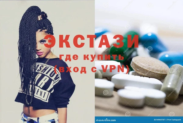 прущая мука Алексеевка