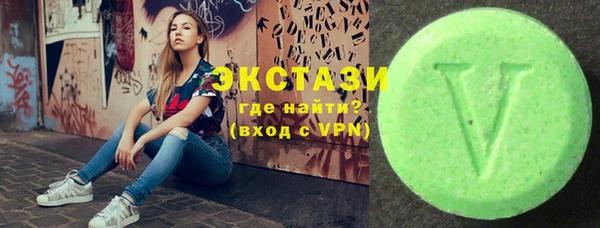 MESCALINE Алзамай