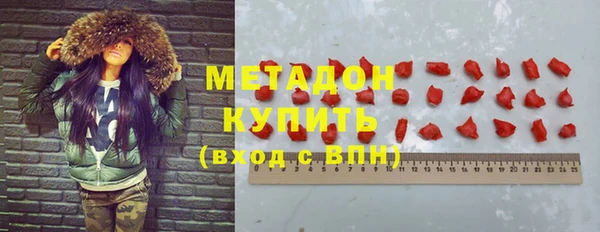 прущая мука Алексеевка