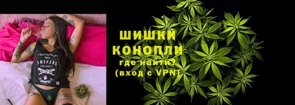кристаллы Алексин
