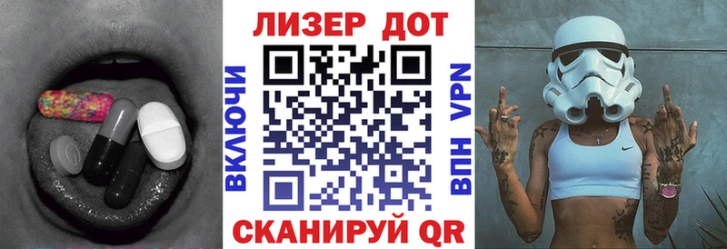 ЛСД экстази ecstasy  где найти наркотики  Кемь 