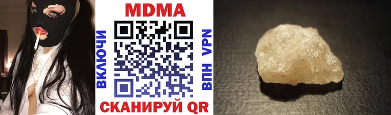 МДМА VHQ Кемь