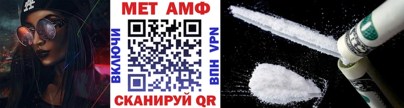 Метамфетамин витя  Кемь 
