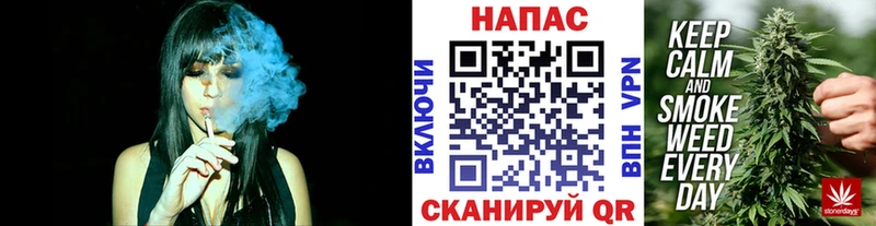 МАРИХУАНА LSD WEED Кемь